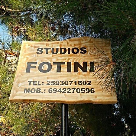 Foteini Rooms Скала Сотирос Екстериор снимка